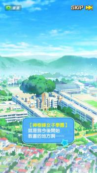 女子学院小游戏中文版（日系RPG手游战斗女子学院）