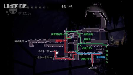 水晶守卫者怎么打（空洞骑士水晶山峰通关攻略）