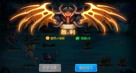 魔之谷攻略平民玩法（魔之谷游戏领地之争玩法讲解）