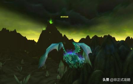 灵翼之龙声望开启任务（魔兽wow灵翼之龙前置任务攻略）