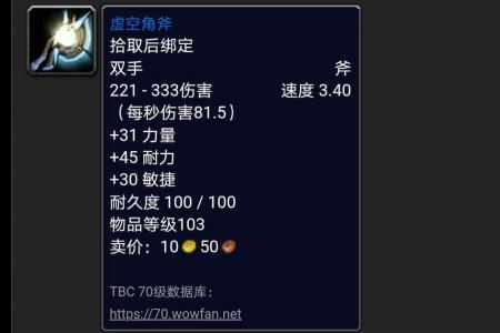 wow纳格兰竞技场任务流程（魔兽世界提升纳格兰玩法技巧）