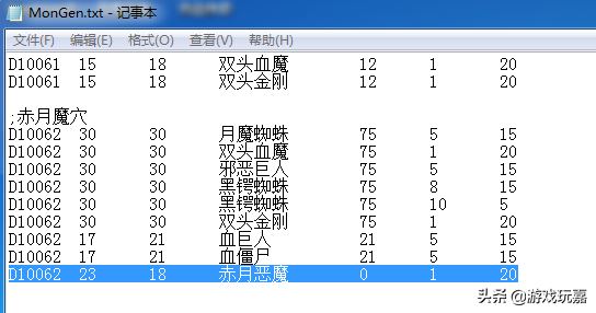 宾塔奇的位置和刷新时间（热血传奇里怪物刷新地点）