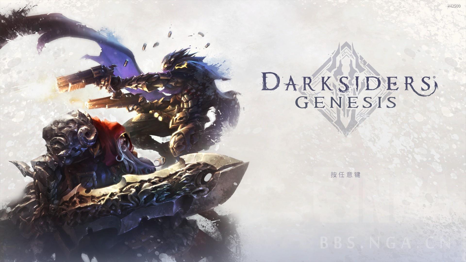 darksiders genesis 攻略（暗黑血统创世纪游戏评测）