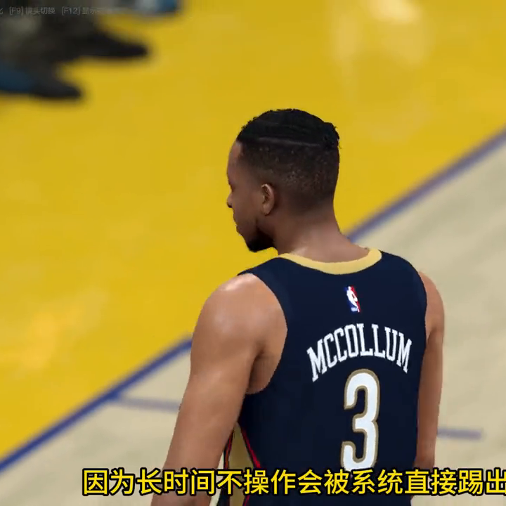 nba2k online操作技巧大全（2kol2夺冠之路简单教程）