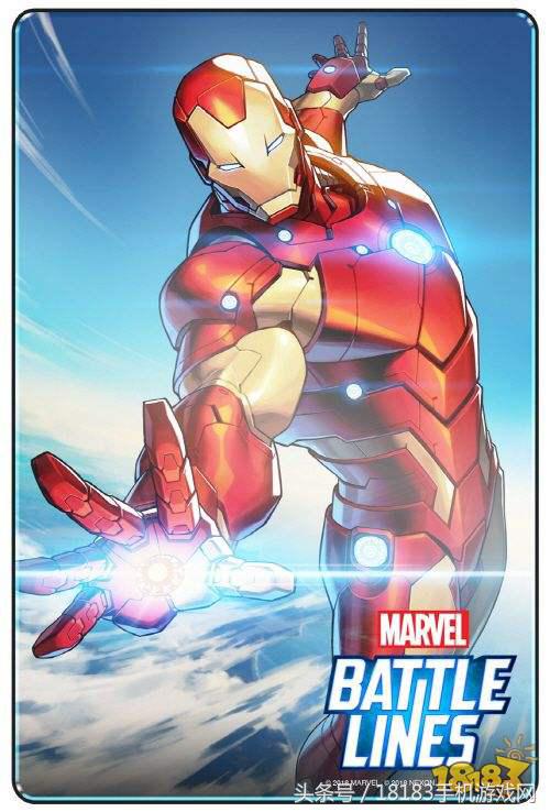 漫威英雄传卡牌游戏（MARVEL Battle Lines游戏评测）