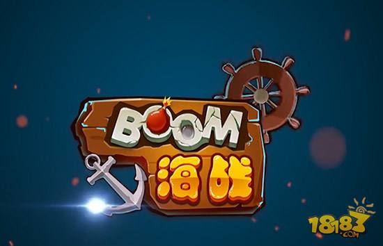 boom海战船只介绍（魔兽争霸RPG BOOM海战攻略）